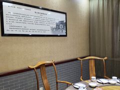 -大槐树民俗饭店-中餐(大槐树寻根祭祖园店)