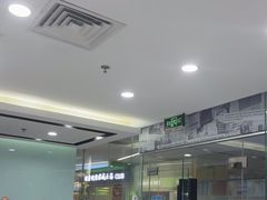 -马泷齿科·皓康门诊(尚都SOHO店)