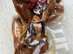 -震九州熟食(凯旋路店)