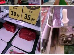 -华润万家(凯德和平广场店)