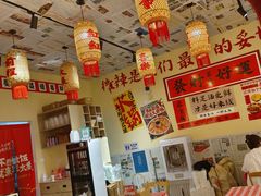 -王大乔泡椒米线·小火锅(星城天地店)