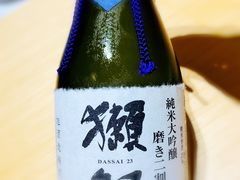 -紫· 割烹  Kappo Murasaki