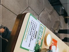 -吕氏疙瘩汤·海鲜新鲁菜(凯德mall新都心店)