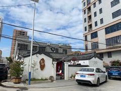-厝味火锅·潮汕卤水火锅(十一合店)