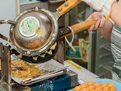 -成裕雪糕店(士多店)