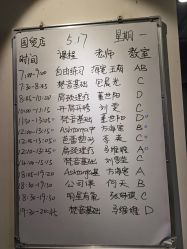 -FineYoga梵音瑜伽·普拉提