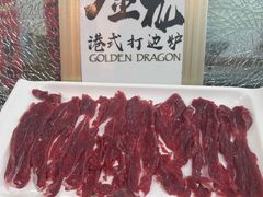 -金龙·打边炉(武进路店)