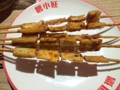 -撸小妖(六里桥总店)