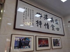 -黄连大头华烧鹅(萧地大马路店)