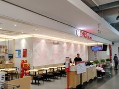 -喜家德虾仁水饺(浦东山姆店)