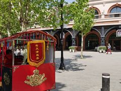 -天津五大道文化旅游区