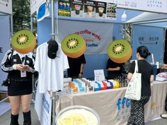 -成都银泰中心in99