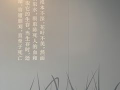 -北京鲁迅博物馆(北京新文化运动纪念馆鲁博馆区)