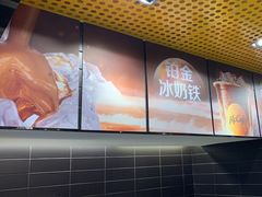 -麦当劳(宾水西道店)