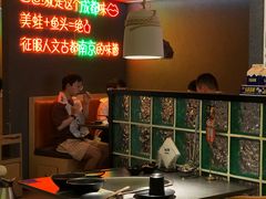 -味之绝·美蛙鱼头火锅(科巷店)