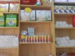 零售区-中江挂面体验馆(鑫源小区店)