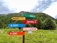-九寨沟爱情海景区
