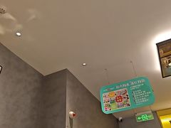 -Aqua Oasis 水天堂(石路天虹店)