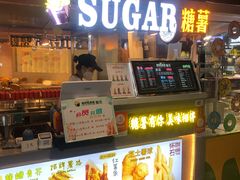 门面-SUGAR糖薯·章鱼烧(鹏欣水游城店)