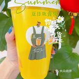 鸭屎香热饮[嘿哈][嘿哈][嘿哈]你喝过吗？