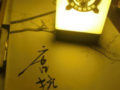 -伽利略剧本探案馆(国贸店)