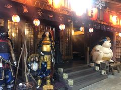 -加太贺日式和风料理