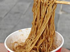 -宋记热干面馆(五福路店)