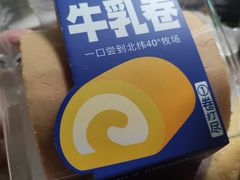 -BreadTalk面包新语·烘焙蛋糕(金光华广场店)