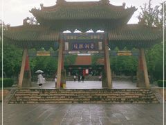 -晋祠公园