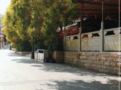 -神光山国家森林公园