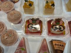 -BreadTalk面包新语·烘焙蛋糕(中心书城店)