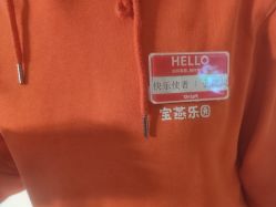 -宝燕乐园(闵行旗舰店)