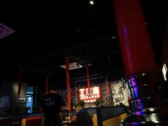 -北木南烤肉和酒(重庆雾都广场店)