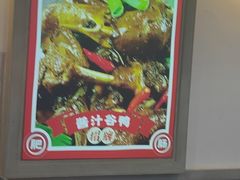 -张氏父子常德肠子馆(贺龙店)