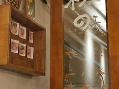 -馥家小馆(黔灵山公园店)