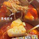 爱她就带她去吃嘎嘎正宗的朝鲜族烤肉吧[亲亲]