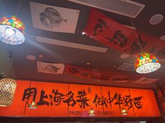 -王繁星面馆(西安熙地港店)