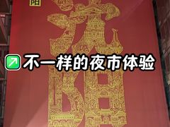 -辽宁电视塔