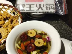 -椒王火锅(厚街万达店)