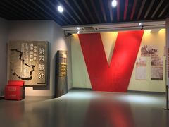 -平西抗日烈士陵园