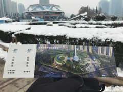 -陕西自然博物馆