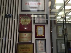 -肆月河豚·新淮扬(金融街店)