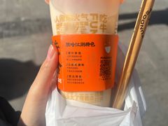 -放哈·甜醅子奶茶创造者(正宁路店)