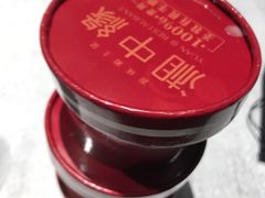 -湘中缘·湖南菜(娄底驻京办店)