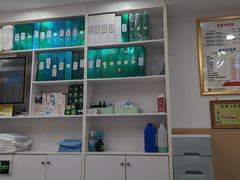 -郑远元专业修脚房(海防路店)
