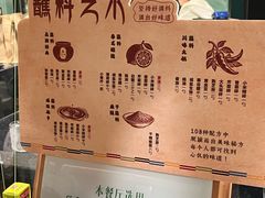 -一叶一世界•素食餐厅(环球中心店)