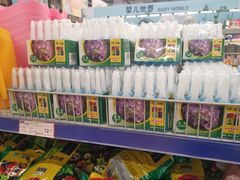 -麦德龙(京顺路商场店)
