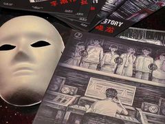 -Miohca缪卡KTV(和平店)