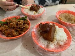 -咱家王新国把子肉(县东巷店)