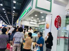-上海哈尔滨食品厂(汇联商厦店)
